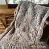 ブラウンフランネル ロングシート 48×150cm 画像1サムネイル