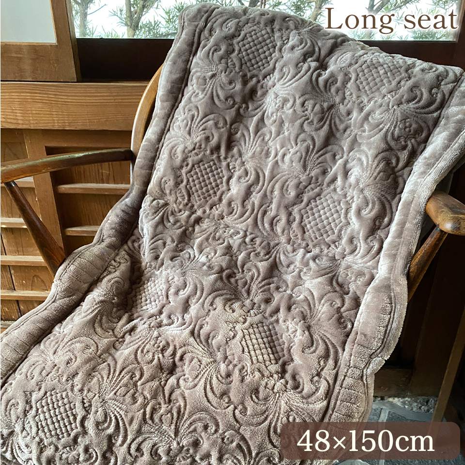 ブラウンフランネル ロングシート 48×150cm 画像1サムネイル