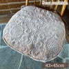 ブラウンフランネル シートクッション 43×45cm 画像1サムネイル