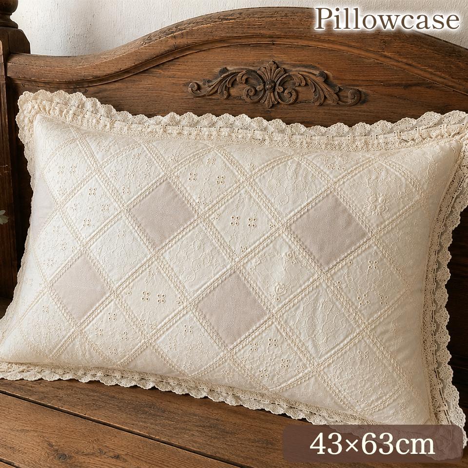 ハンドメイド ピローケース 43×63cm 画像1サムネイル