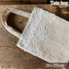 レース トートバッグ 30×25cm 画像1サムネイル