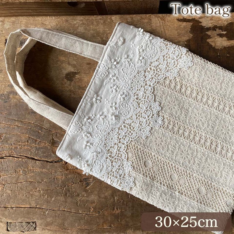 レース トートバッグ 30×25cm 画像1サムネイル